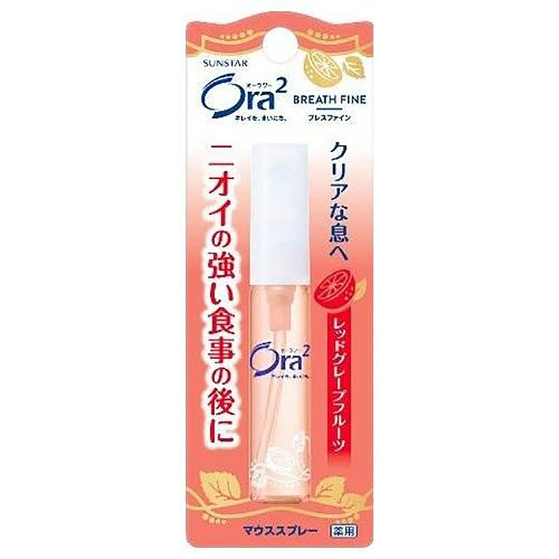 Ora2 Mouth Spray Red Grapefruit Flavor 6ml 1 each
