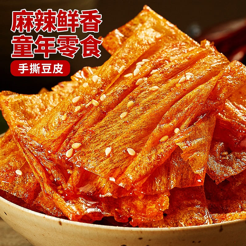 10 packets of bibizan shredded bean peel 118 그램