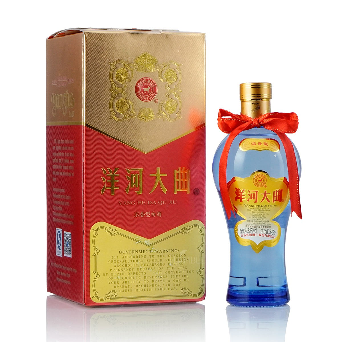 Yang He Da Qu Porcelain Bottle Chinese Baijiu 375 ml