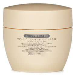 Shiseido Sublimic Aqua Intensive Mask (Dry, Damaged Hair) 200g 200 g