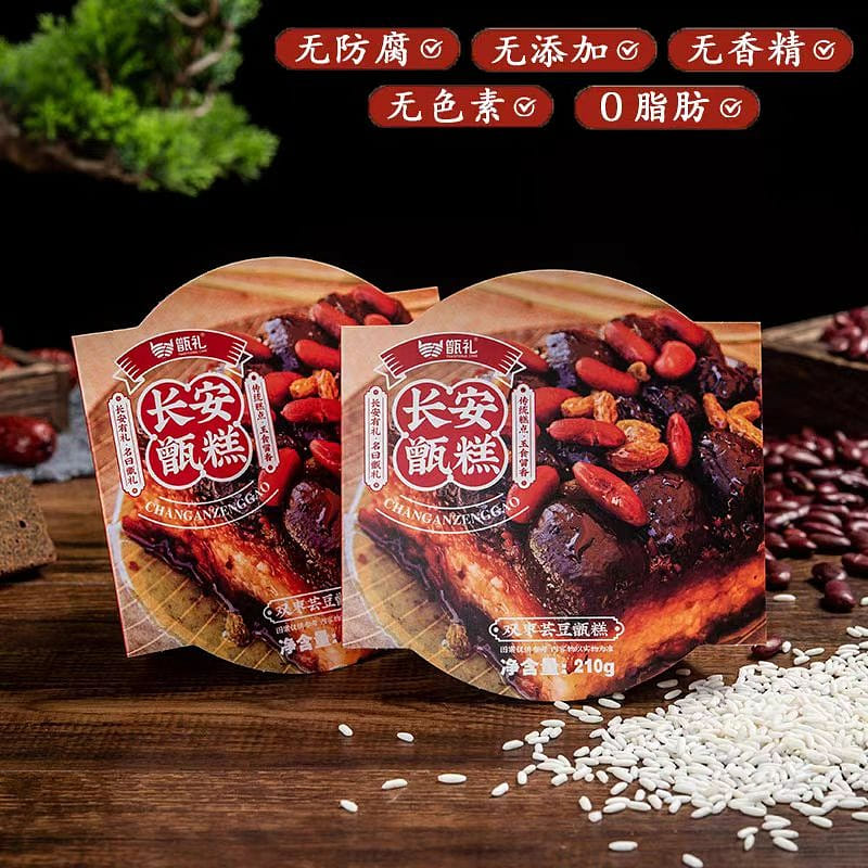 Chang'an Zhen Gao Double Jujube and Kidney Bean Flavor 210g 210 그램
