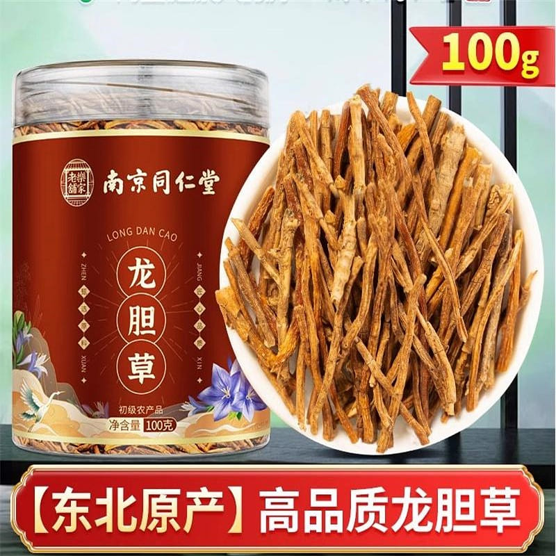 Nanjing Tongrentang Gentiana 100g authentic. 100 กรัม
