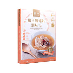 Soup with Conch and Coconut 1 box