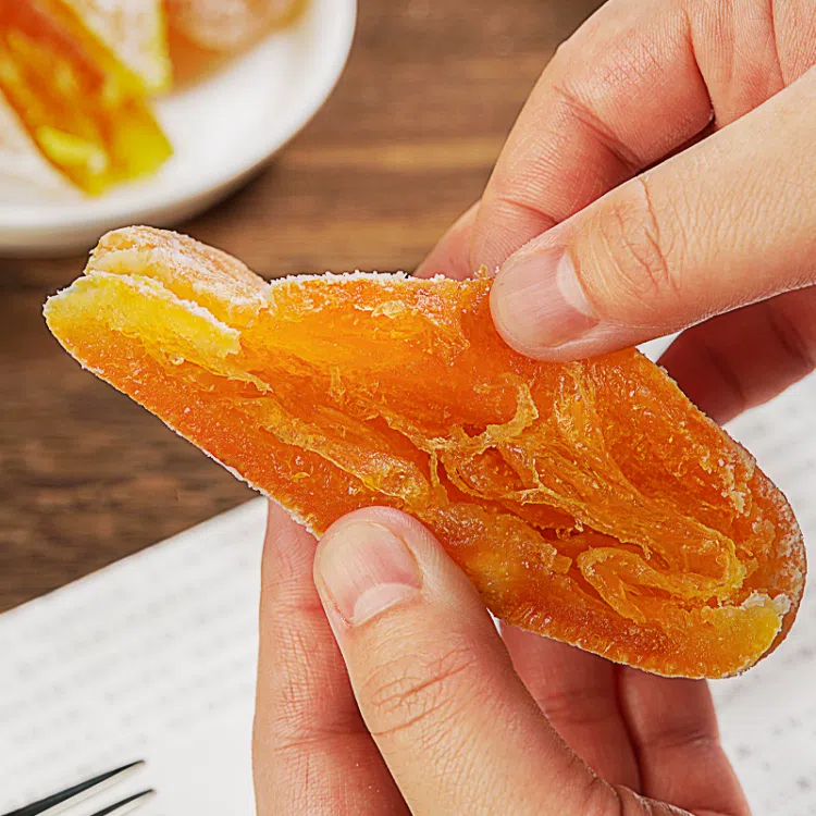 古瀛堂潮州特产桔子饼500g*1袋少糖款金桔饼老式金橘蜜饯金桔干小
