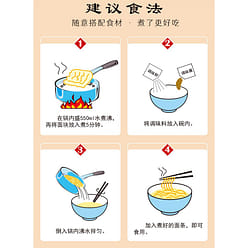 Doll Instant noodles beef flavor 115 g