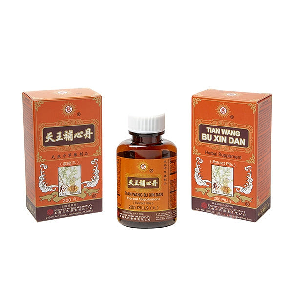 Ci Brand Tian Wang Bu Xin Dan (200 Pills) 200 count