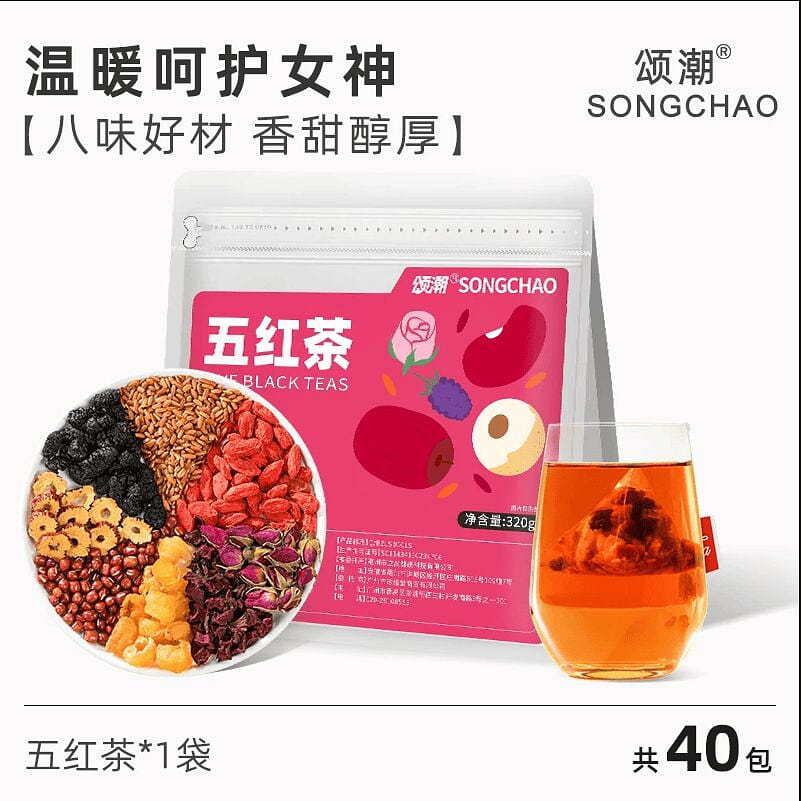 weee product zoom image