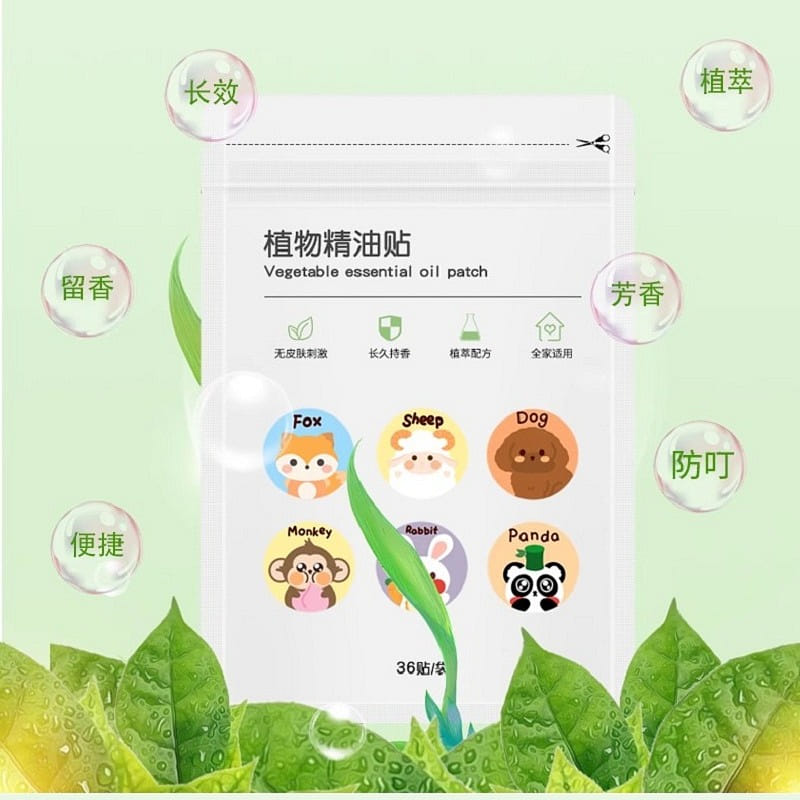 Mosquito Repellent Patch 2 each