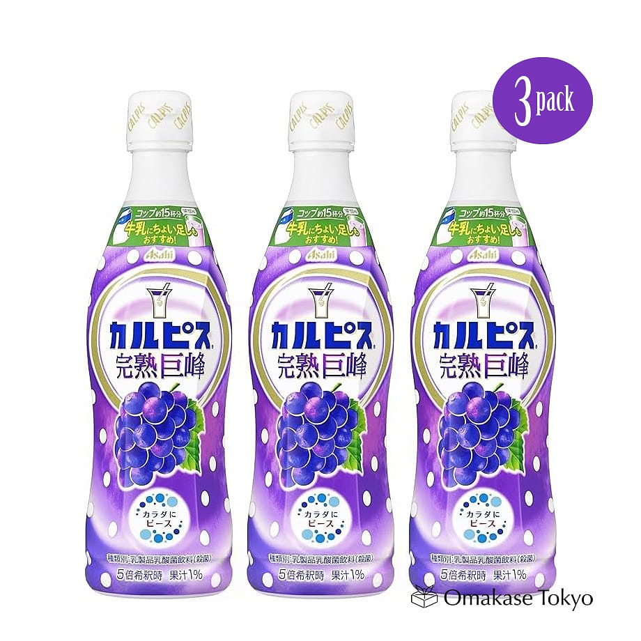 Asahi Calpis Kyoho Grape Concentrate 470ml (3 Pack 1410 그램