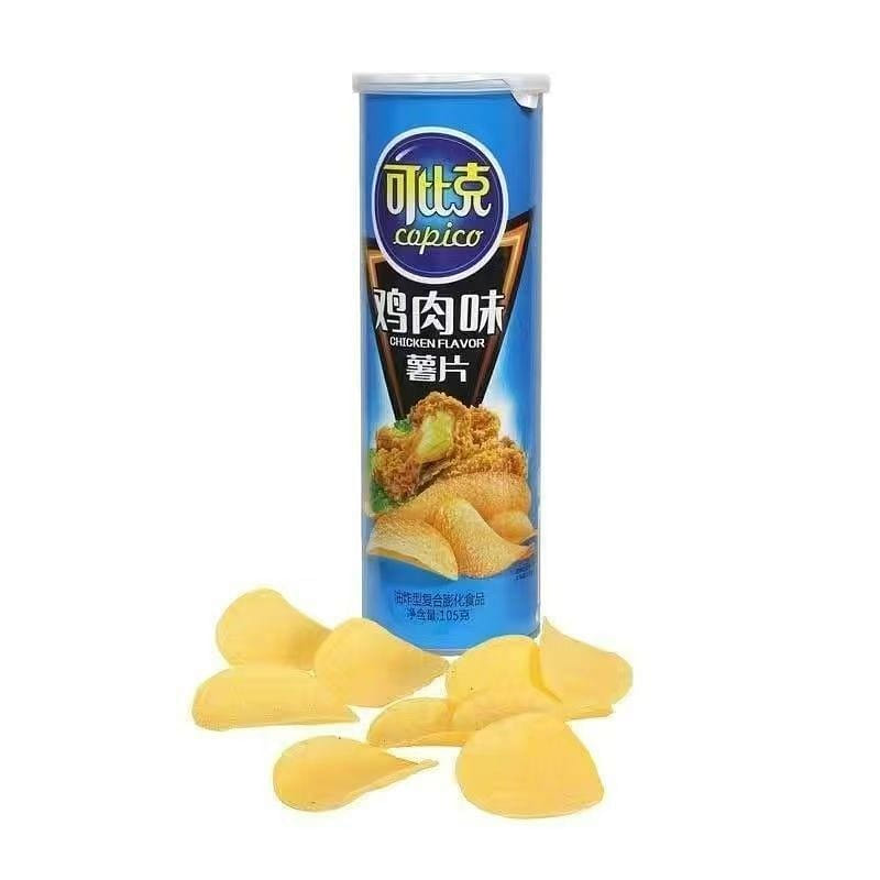 weee product zoom image