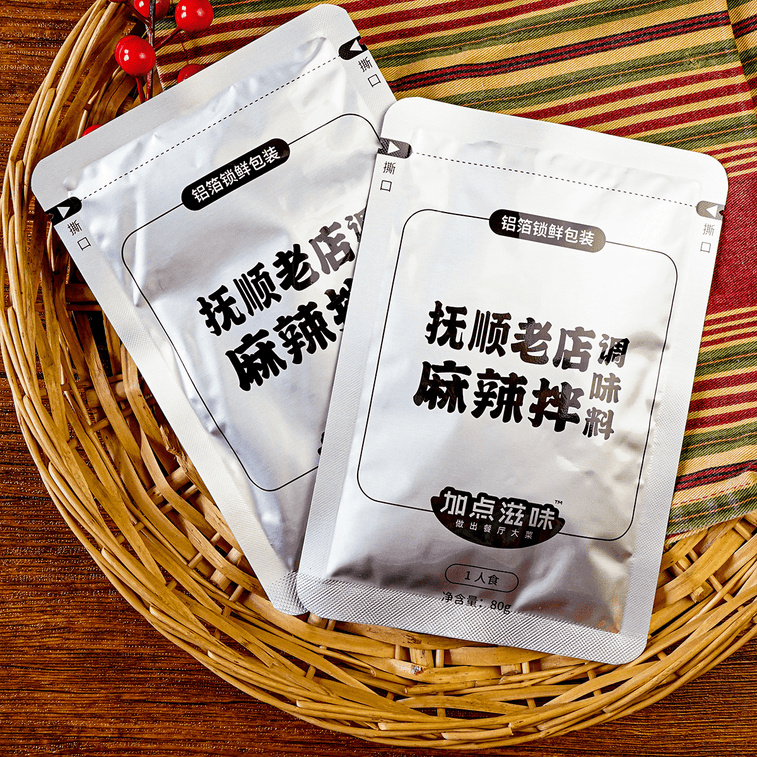 Hatena 工房　The spice The Shunned House - Whipple Edition – The HPLHS Store