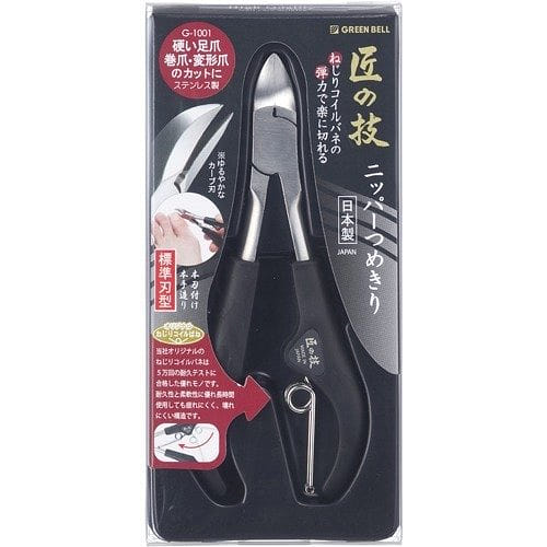 Nippers and Nail Clipper G-1001 Green Bell 1 count