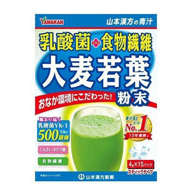 Yamamoto Barley Grass Green Juice 4g*15 1 ส่วน