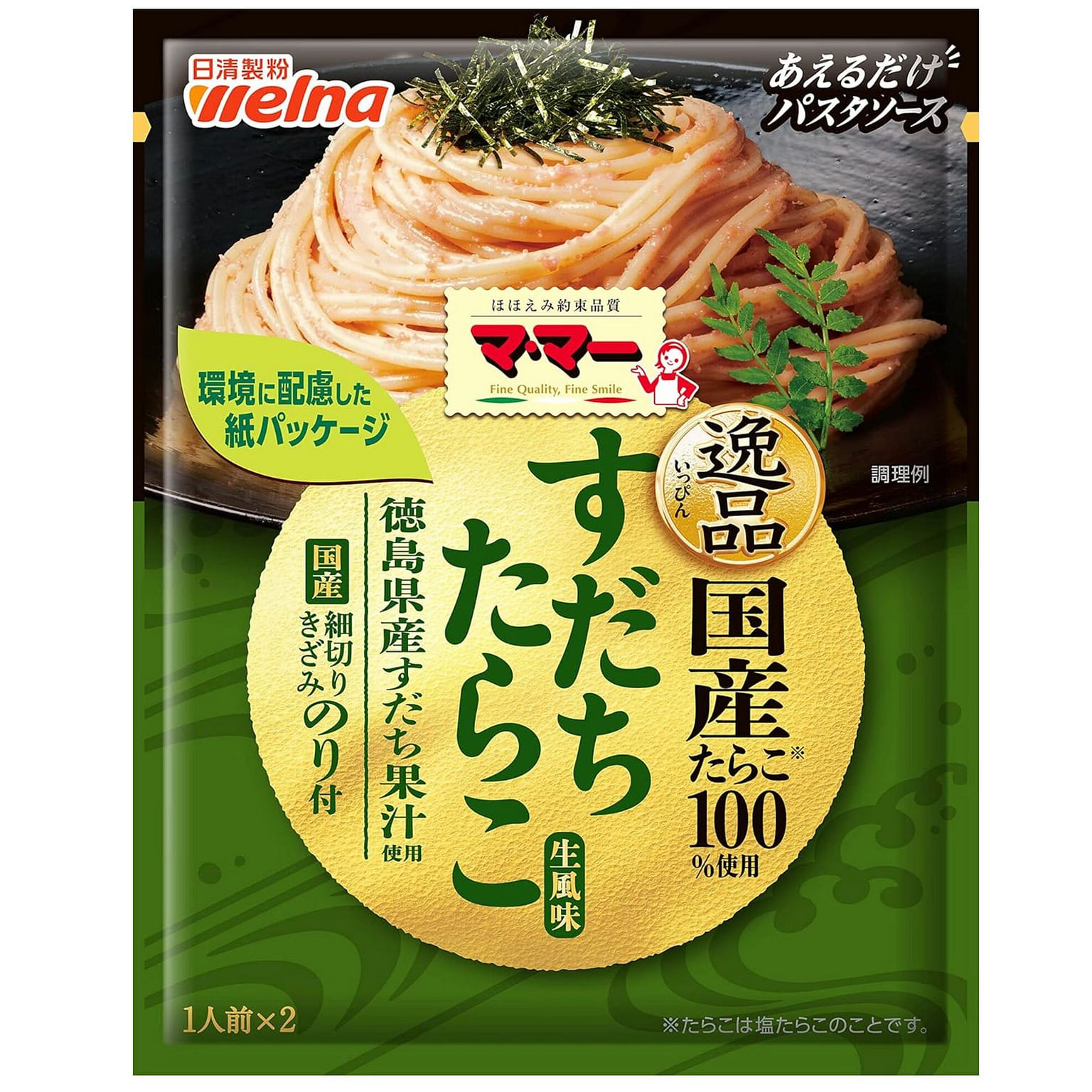NISSIN Premium Pasta Sauce Sudachi Cod Roe 48.8g 48.8 그램