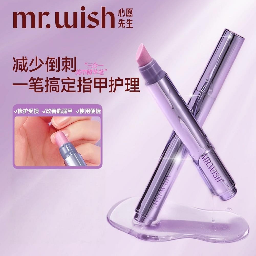 Mr. Wish 3-in-1 nail care pen 1 stick 1 count