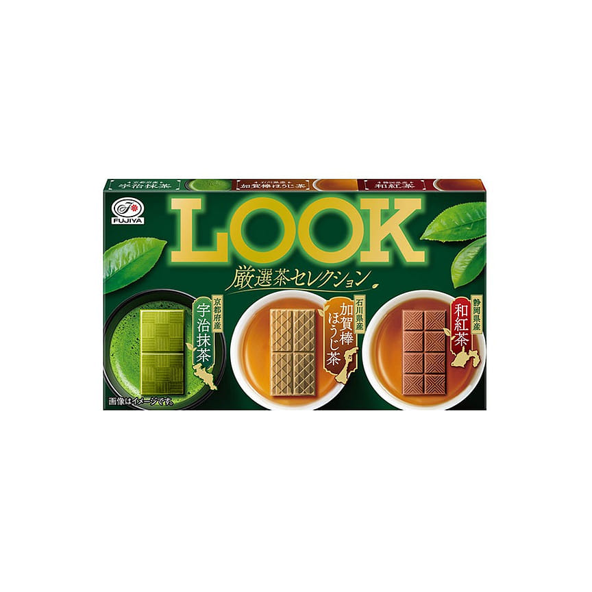 weee product zoom image