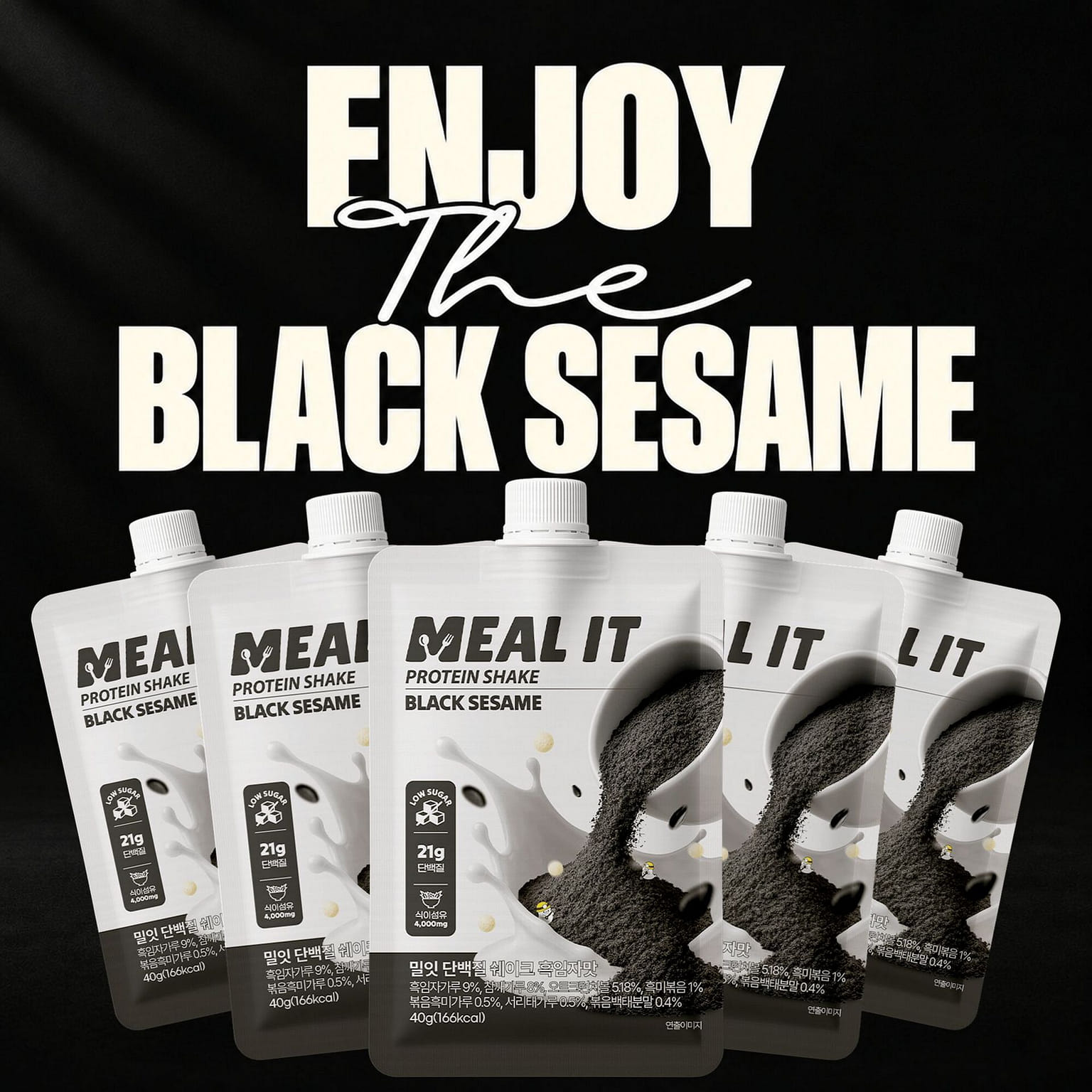 MEAL IT Protein Shake Black Sesame Bundle 5pk 40 g