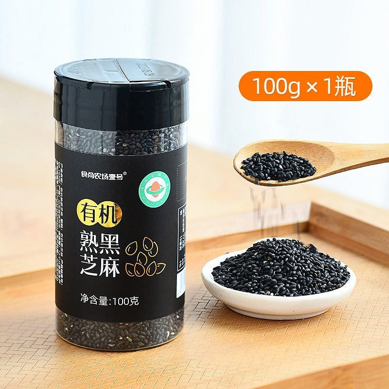 Black sesame seeds. 100g*1 100 g