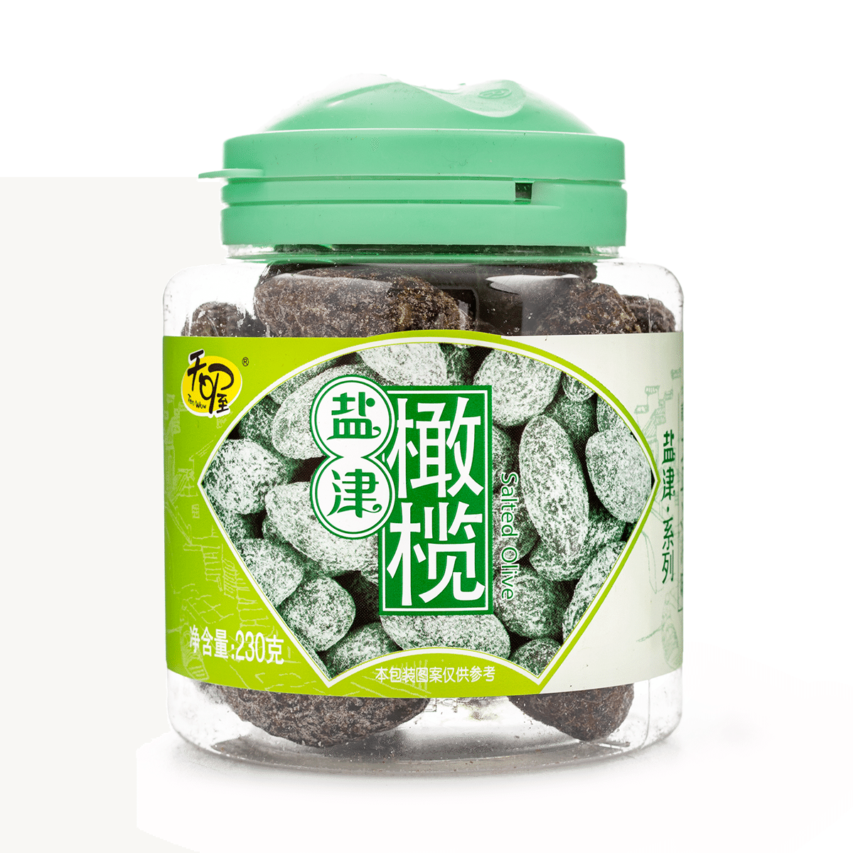 Preserved Olives 230 g