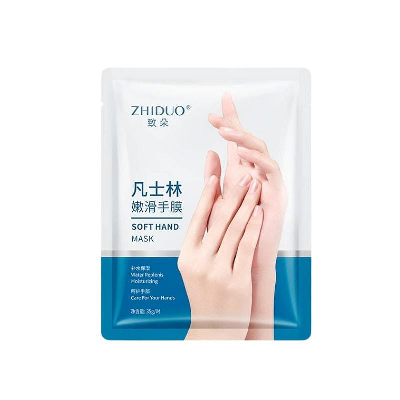 Zhiduo Whitening Nourishing Hand Mask 3 bags 105 g