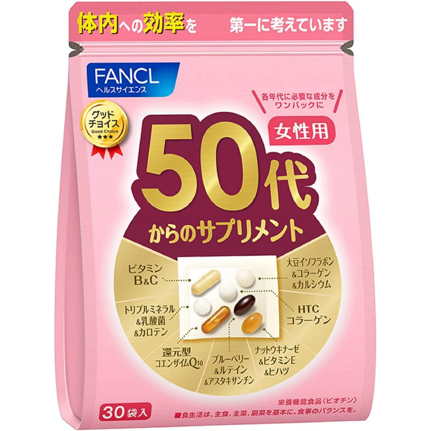 FANCL Supplements for women over 50 30 bags 1 개