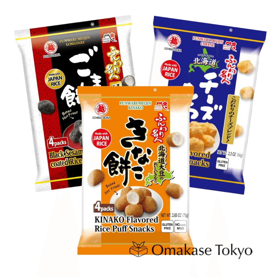 Echigo Seika Funwari Meijin Rice Puff Variety 7.11 온스