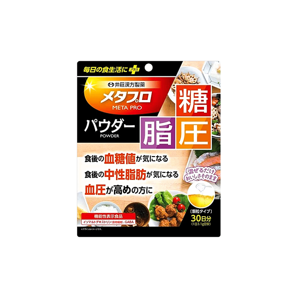 ITOHKAMPO 異麥芽糊精顆粒 93g 1 份