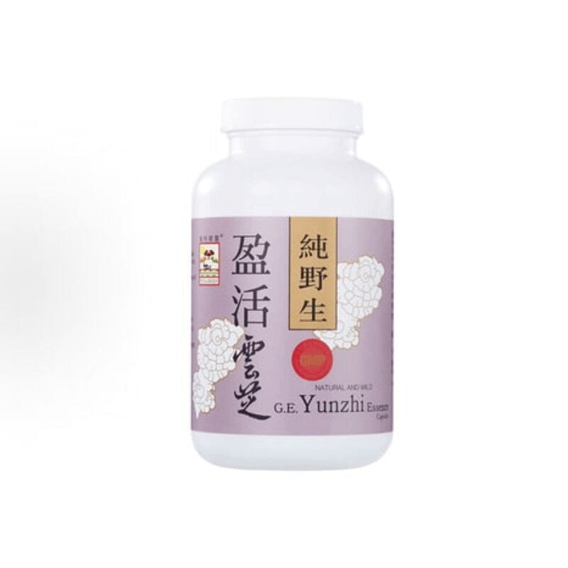 Vita Green Yunzhi Essence Natural Wild 60 Capsules 1 bottle