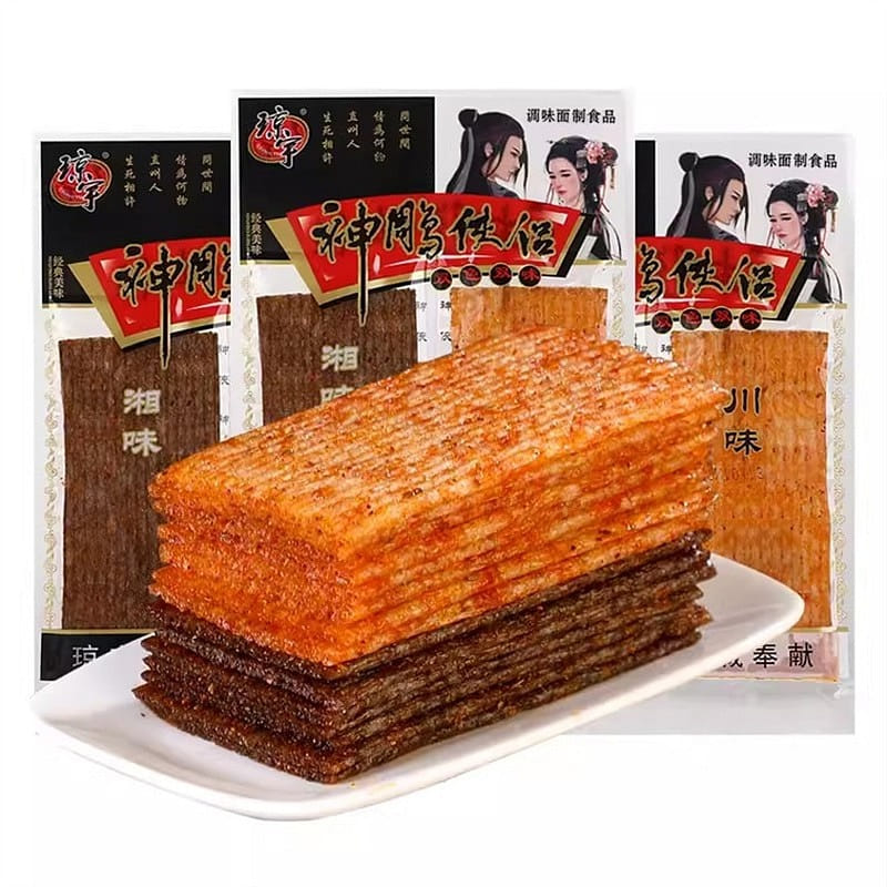 Qiong Yu God Eagle Couple Spicy Strips Black and White with Large Spicy Chips16g 16 그램