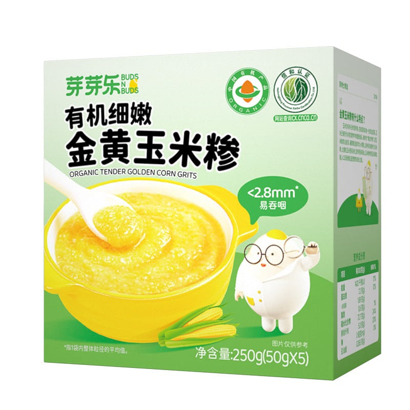 Yayale organic corn grits nutrition Congee 250g/box (50g * 5 bags) 1 กล่อง