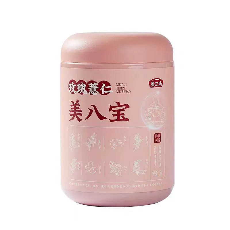 Yanzhifang Rose Coix Seed Red Date Black Sesame "Five Red" Powder 450 그램