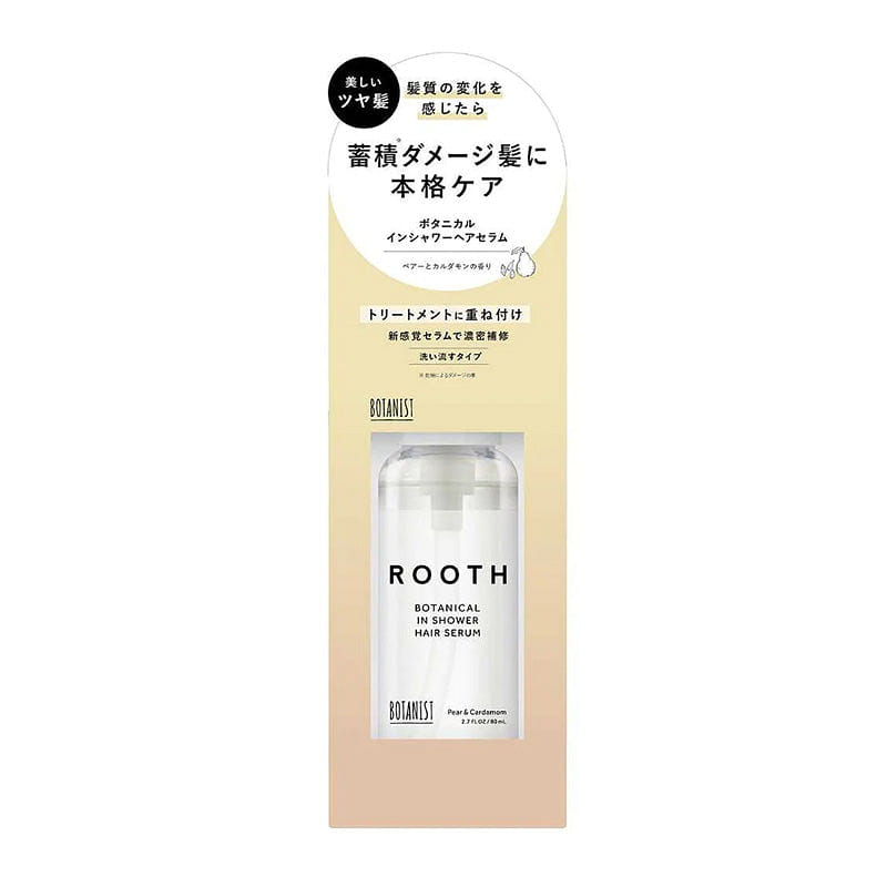 BOTANIST ROOTH植物性滋润保湿头发精油 1 份