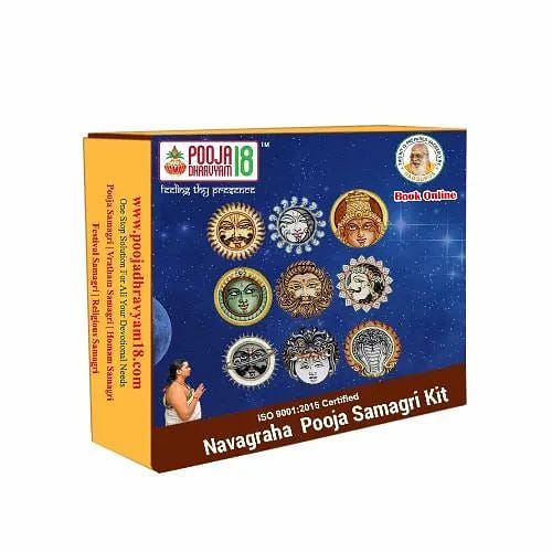 Navagaraha Puja Kit 1 each