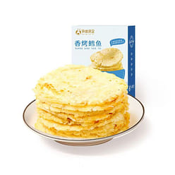 Grilled cod fillet pregnant women's snacks 80g/box 1 box