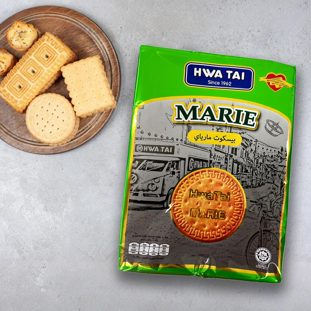 Malay Hwa Tai Maries Biscuit *Original* 5.82 온스