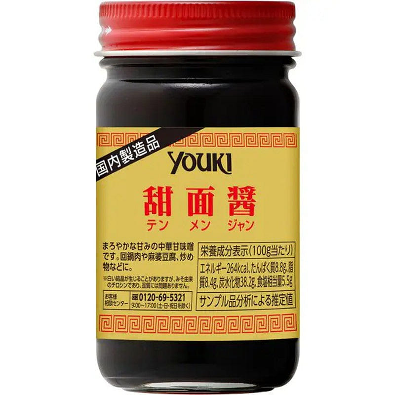 weee product zoom image