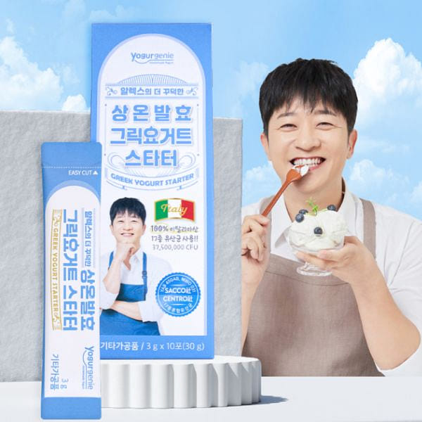 [메이준뉴트리] 알렉스 상온발효 그릭요거트 스타터 (3g x 10포) 100 그램