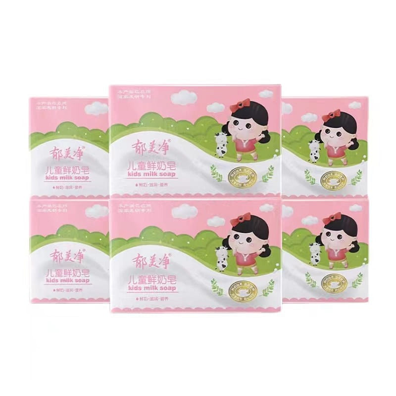 Children's Fresh Milk Soap Baby Cleanser Hand Washing Bath Soap 100g*6 Pieces 1 개