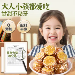 100g of freeze-dried yam , about 25 10 g