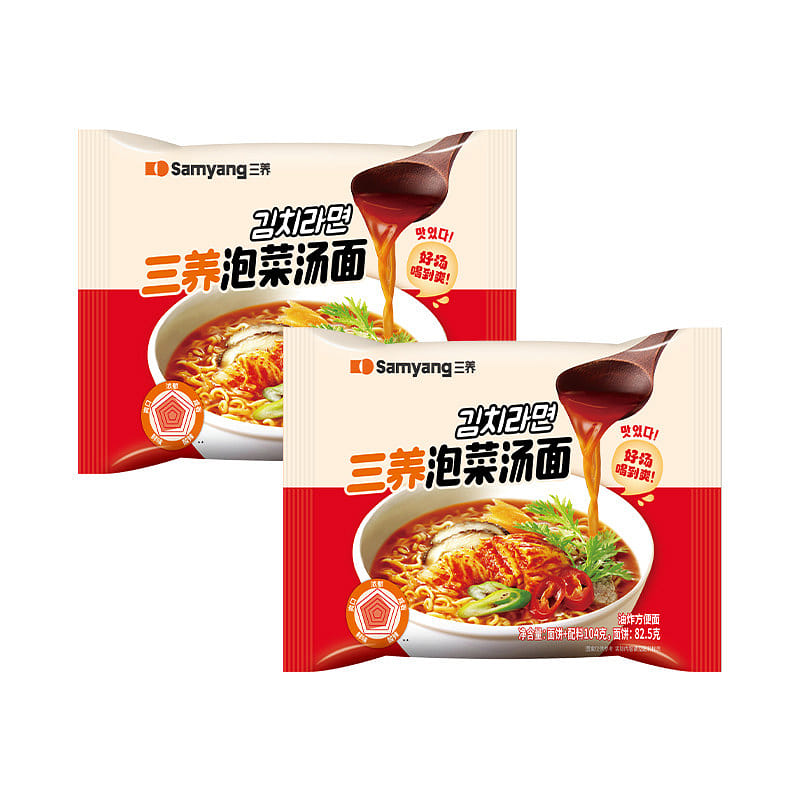 Kimchi Noodle Soup *2 Bags 2 pack