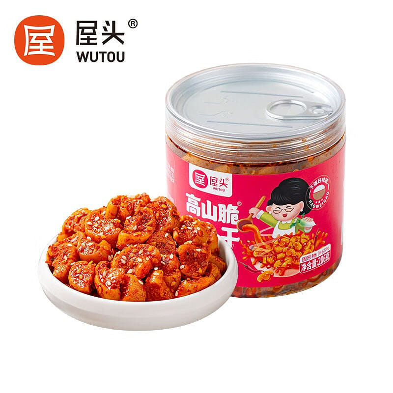 weee product zoom image