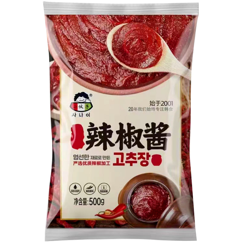 weee product zoom image