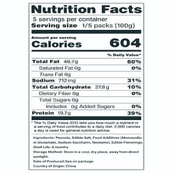 Five Spice Roasted Peanuts Shell-On Nut Snack 500 g