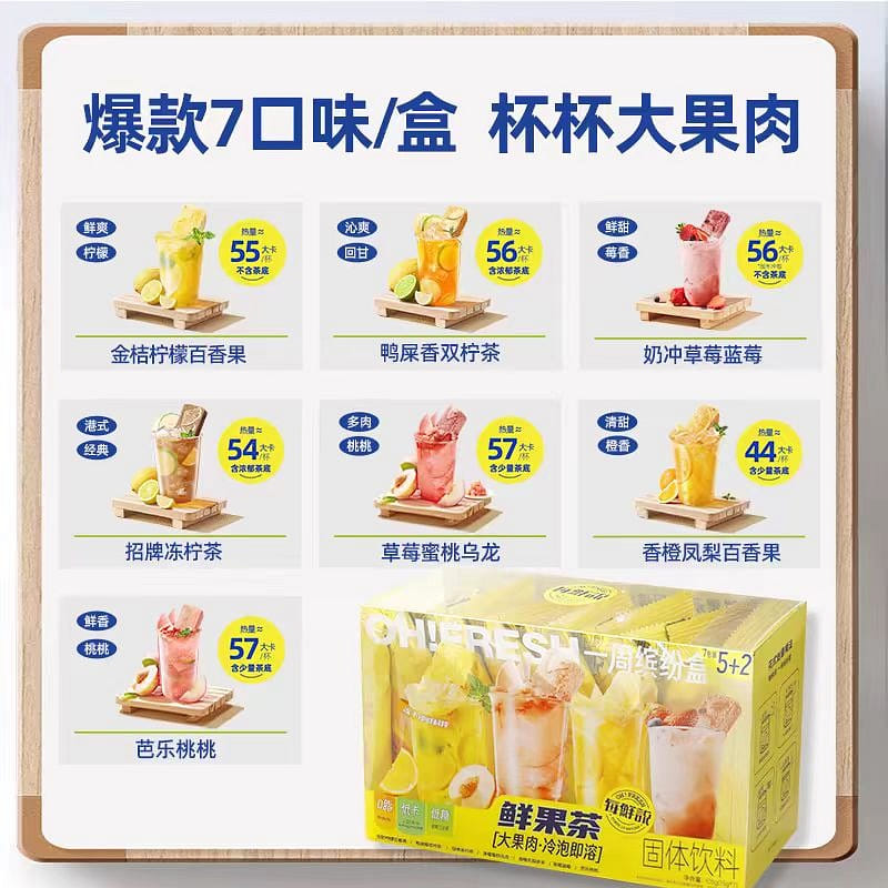 weee product zoom image