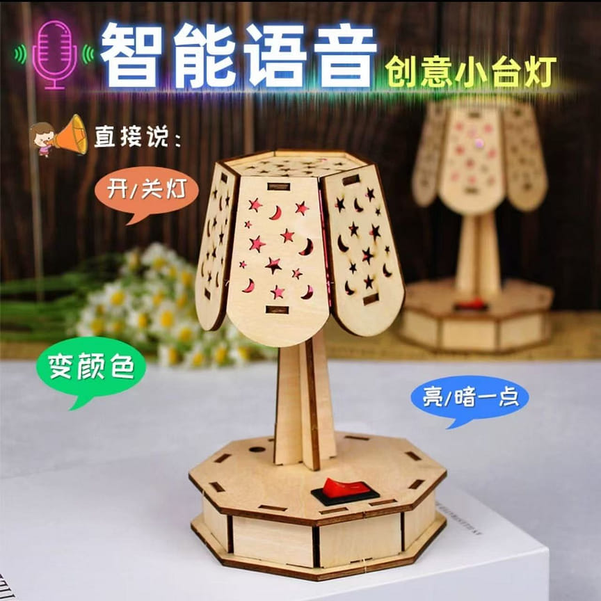 weee product zoom image