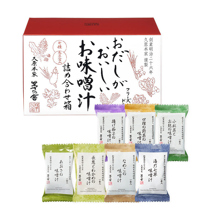 Instant Miso Soup Variety Pack 21 Servings 7 Flavo 1 box