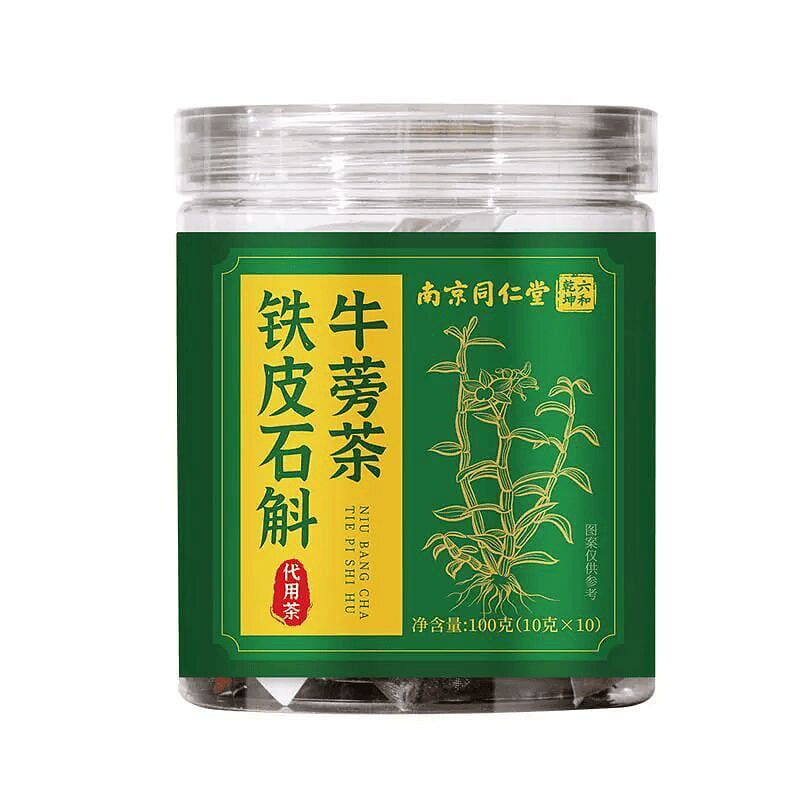 Dendrobium officinale and burdock tea, sulfur-free 100 g