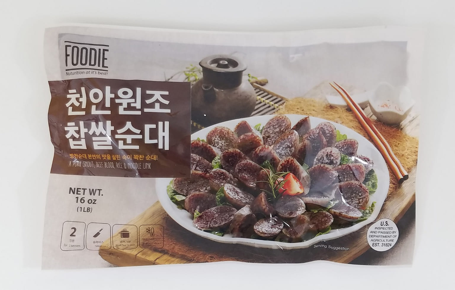 Foodie Korean Blood Sausage, Frozen 1 lb