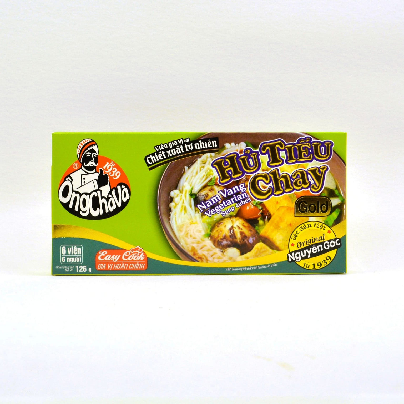 Ong Cha Va Cambodian Vegetarian Soup Cubes 4.4 oz