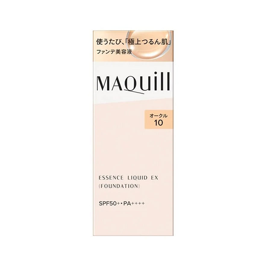 Long-lasting Flawless Foundation #OC10 24 밀리리터